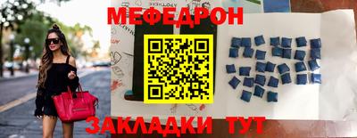 PSILOCYBIN Балашиха