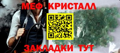 PSILOCYBIN Балашиха