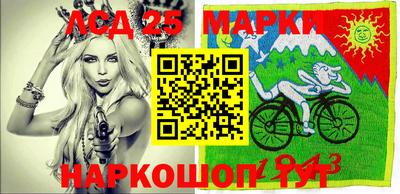 PSILOCYBIN Балашиха