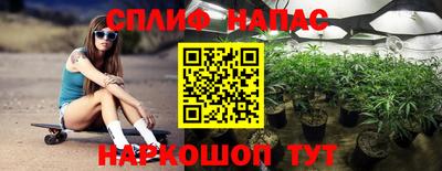 PSILOCYBIN Балашиха