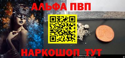PSILOCYBIN Балашиха