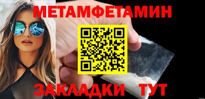 PSILOCYBIN Балашиха