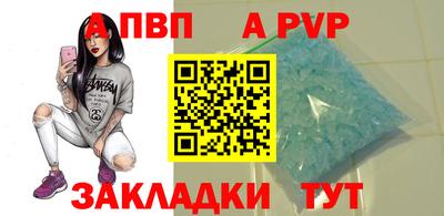 PSILOCYBIN Балашиха