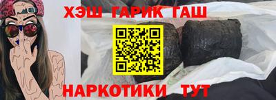 PSILOCYBIN Балашиха