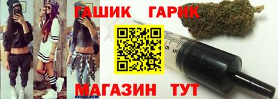 PSILOCYBIN Балашиха