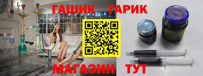 PSILOCYBIN Балашиха