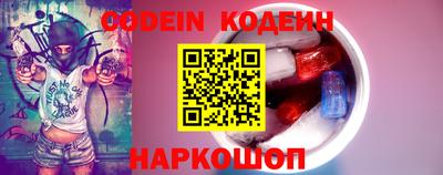PSILOCYBIN Балашиха