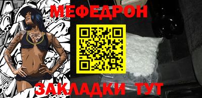 PSILOCYBIN Балашиха